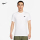 Nike Nike Herren Sport T-Shirt atmungsaktives Wundrunde Hals Kurzarm Top AR4999-686 D AR4999-101 XL