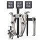 
Kraftwell mini two-claw pull horse bearing removal tool top puller mechanical auto repair puller 3 inch PU3890A