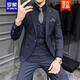 
Romon ROMON brand high-end suit men's trend Korean style slim groom wedding dress business professional formal casual suit new product dark gray texture 9905 [suit + trousers] + tie S{90Jin[Jin equals 0.5 kg] wear}