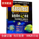 (Check the genuine version and deliver it from Beijing warehouse) Memorize words like a fish in water (Professional Level 4 Vocabulary Contextual Memory)/Easy Test-taking Series for English Majors