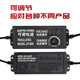 DC transformer adjustable 220V to 3v-12v24V36 adapter voltage regulating speed power supply with digital display 3-24V_2A with digital display + alligator clip cable_