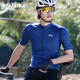 INBIKE summer road cycling jersey top cycling short-sleeved suit sweat-absorbent cycling quick-drying clothing XL