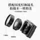 
SONGDIAN DC101 Digital Camera Micro-Single Small Camera Entry Level Student HD recording integrated 32G memory [about 3,000 pictures can be stored]