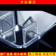 Adecuado para shuekang rango capucha de la copa de aceite de aceite europeo cubo de fugas cuadradas de aceite cuadrado tazón de aceite accesorios universales CXW-220-P9905/T3003/T6733