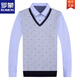 Romon (Romon) Spring and Automne Fake Two-Shirt Shirt Cold Cold Tripted Men's Men à manches longues à manches longues à manches longues à manches longues à manches longues à manches longues Mente de base pour hommes d'âge moyen 3878 Rouge (printemps et automne) Cuffes minces L 170 Recommandé 118-138jin [Jin est égal à 0,5 kg]