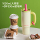 Chakolab Big Mac Cup Bio-Keramik bedeckte innere boreale Strohhalm Kälte Wartung großer Kapazität mit hoher Präzisions-Wasserbecher-Keimung (Bio-Keramik bedeckt Innere Boreal) 1050 ml