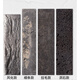 
Runhuanian Chinese-style blue brick gray brick wall brick background wall retro small blue brick antique brick exterior wall brick Chinese culture 5 boxes starting from gray brick 1048 one square meter price with seams Others
