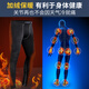 Alen Botun (Alen Botun) fitness clothing men's suit high elastic compression autumn thermal underwear quick-drying clothing winter sports tight training running clothing sci-fi two-piece set upgraded second generation thermal velvet L (130-145) Jin Jin equals 0.5 kg
