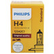 Philips (Philips) Кварцевая лампа с добавленной стоимостью H4 12342 Фары автомобильных лампочек с высокой лучевой лампой с высокой луче
