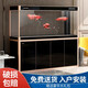Fujian Jiang (Minjiang) Großer Fischtank Wohnzimmer und Haushaltsbodenfilter Aquarium Ökologische Wasserfreie Büro Fengshui Dragon Fischtank Weiß 150 Länge 43 Breite 155 Höhe [schmaler Seitenstil] + 688 Filterpaket