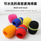 Suly thickened microphone cover sponge head high density sponge cover washable mesh cover microphone pop-proof cover dust-proof windproof cover anti-fall protective cover non-disposable ktv microphone cover wheat cover 1.0 red sponge cover