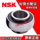 Bearing UC208 209 210 211 212 213 D1 high temperature outer spherical tapered bearing UC210 UK208 -----Inner diameter 40MM tapered hole shaft