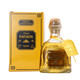 Peen Collection Golden Cup Silver Cup Coffee Aged Tequila Wine Original Mexico Patron Tequila Golden Cup
