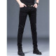 
Pier Cardin 2025 spring and summer jeans men's casual slim feet men's pants Korean style trendy versatile pants men 1049 gray 31