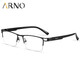 
ARNO FOCUS ON YOUR EYES reading glasses for men, long and near, imported from Germany, automatic zoom color change elderly reading glasses A1050B 100 degrees