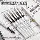 Licao schwarz 0,5mm Spritze gerade flüssiger Stift Schnelltrocknen neutraler Stift Spritzen Kopf Kohlenstoff gerade flüssiger Stift Signature Signature Stift Stift Wunderbares Yuan-Universum [6 Stücke]