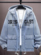 Piro Gordon Teen Denim Jackt