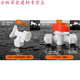 ACCESSOIRES DE CHAUFICATION D'EAU SOLAIRE XMSJ CHAUFFICATION D'EAU ÉTAT-EAU ÉTAT-EAU PIPES D'EAU CONGELLÉS 12164 POINTS ALUMINUM PLASTIQUE PLUS LOBTES Personnalisés Personnalisés 1216 Direct (plastique)