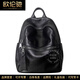 Oulunchi echter Leder -Rucksack 2025 Neue Mode vielseitige Top -Layer Cowide Backpack Großkapazität Geschäfte Pendelbeutel klein 26*11*33 cm