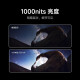 
Xiaomi TV 100-inch giant screen 1000nits peak brightness 144Hz high brush Far field voice 4GB + 64GB flat-screen TV SPro100 [high-end flagship theater] 100-inch SPro100 inch 12799