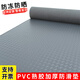 Junliu thickened and wear-resistant private garage floor mat PVC non-slip mat plastic entrance waterproof rubber door mat corridor stairs cooked rubber gray man 1.2 meters width 15 meters length