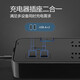 Bull (BULL) lightning protection, surge resistance, surge resistance, high-end household appliances/surge protection sockets/plugs/connectors/connectors [Dual USB+six plug-in position + total control] 1.8m lightning protection, surge resistance