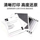 
Huiying suitable brothers DCP7030 toner cartridge DCP7030 printer ink cartridge 7030 powder cartridge dcp7030 drum rack toner toner cartridge drying drum [Toner cartridge] Large capacity - 5200 pages