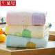 Gold number children's gauze towel pure cotton thickened soft absorbent children's towel Class A cartoon household baby face wash towel 1068 yellow 1 piece