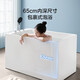 
Hengjie (HEGII) bathtub, small household acrylic deep soaking independent bathtub water tank [including handheld showerhead] HLB673S-100 1m