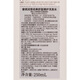 睿嫣（ReEn）润膏LG韩国进口 舒盈养护 洗发水250ml*3 清爽莹润 洗护套装