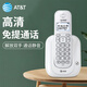 AT&T 美国31109MKII中文菜单无绳电话机单机来电显示子母机一拖一办公家用固话老人无线座机 31109中文白+1047子机一拖二白