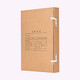 
Thai imported paper a4 accounting voucher file box 674g dark thickened cow card paper 4cm [support customization] 4cm [10 pieces]