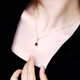 Haikai Necklace Women's Ruby Necklace Luxury Jewelry Valentine's Day Birthday Gift for Wife or Girlfriend Pigeon Blood Ruby Necklace