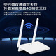 With U portable wifi wireless network card mobile wireless broadband 4g5g router card-free office rental dormitory construction site mountainous area free broadband plug-in and ready to use nationwide universal WiFi6 six-core basic version True Three Netcom + monthly free traffic