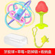 Yoshida Hisamori JTOSEN 3-6-12 months baby teether baby Manhattan hand ball chewing soft silicone giraffe hand ball + strawberry + box to prevent the chain from falling