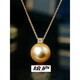 Huilu South Sea gold bead pendant 18K gold diamond seawater pearl necklace strong light natural color jewelry light gold pendant + 1.5g Cadillac chain 13-14mm
