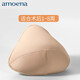 AMOENAAmoena German imported Amoena post-mastectomy breast pads, fake breasts, cotton prosthetic breasts, No. 214 3/4