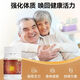 余仁生 野生云芝精华胶囊60粒/盒灵芝孢子粉高纯度多糖术后疗养保税直发