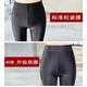 Spring and summer thin ice silk leggings for women's glossy pants tight elastic slimming foot trousers thin trousers upgraded high waist thin style [1 flat foot] XL size 120-135Jin [Jin equals 0.5 kg]