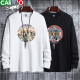 [2-pack] Cardile crocodile long-sleeved T-shirt men's autumn new trend Hong Kong style casual sweatshirt men's Korean version youth sports printed tops slim round neck couple bottoming T-shirt 6016 white + 6036 black XL