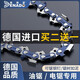 HONGDA Germany imported Denado chain saw chain 20 inches 18 inches 16 inches saw chain electric saw chain chain saw 16 inches 32 knives 64 sections
