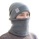 
Yunjian Senzhi hat men's winter fashion knitted hat plus velvet thickened warm wool hat trendy cold-proof hat scarf set 9738 khaki