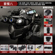 Soldat tactique Fast Quadruple Night Vision Device Set Communication Collet Tactical Fans militaires Collectionne les périphériques de gibier de haute précision Casque noir + Écouteurs + couvercle de casque unique (54-58 cm)