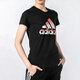 Adidas women's clothing 2025 summer new comfortable breathable running training casual cotton sportswear short-sleeved T-shirt FJ5010/black S