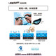 Arena myopia swimming goggles imported high-definition large frame anti-fog pioneer professional men and women can have different degrees of left and right swimming goggles imported anti-fog pioneer myopia black 4600 300 degrees