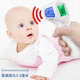 Beercon Beercon electronic thermometer handheld forehead temperature gun non-contact infrared thermometer student medical home use Beercon JXB-183