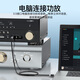 秋叶原（CHOSEAL）3.5mm单晶铜发烧级音频线 公对公AUX车载连接 电脑视手机耳机音响箱对录线 1.5米 QS9904T1D5