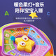欣格多面体益智玩具婴儿早教游戏桌新生儿多功能宝宝手拍鼓1-2-3岁男孩女孩学习桌七面体生日礼物可充电款