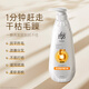 拉芳（lovefun）生姜精粹洗护套装 去屑控油洗发水500ml 深层奢护精华素500ml