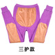 Qiaoyuchun (Qiaoyuchun) Automne et hiver pantalon chaud des hommes et femmes pantalons thermiques élastiques hauts pantalons de coton de taille haute d'âge moyen et âgé